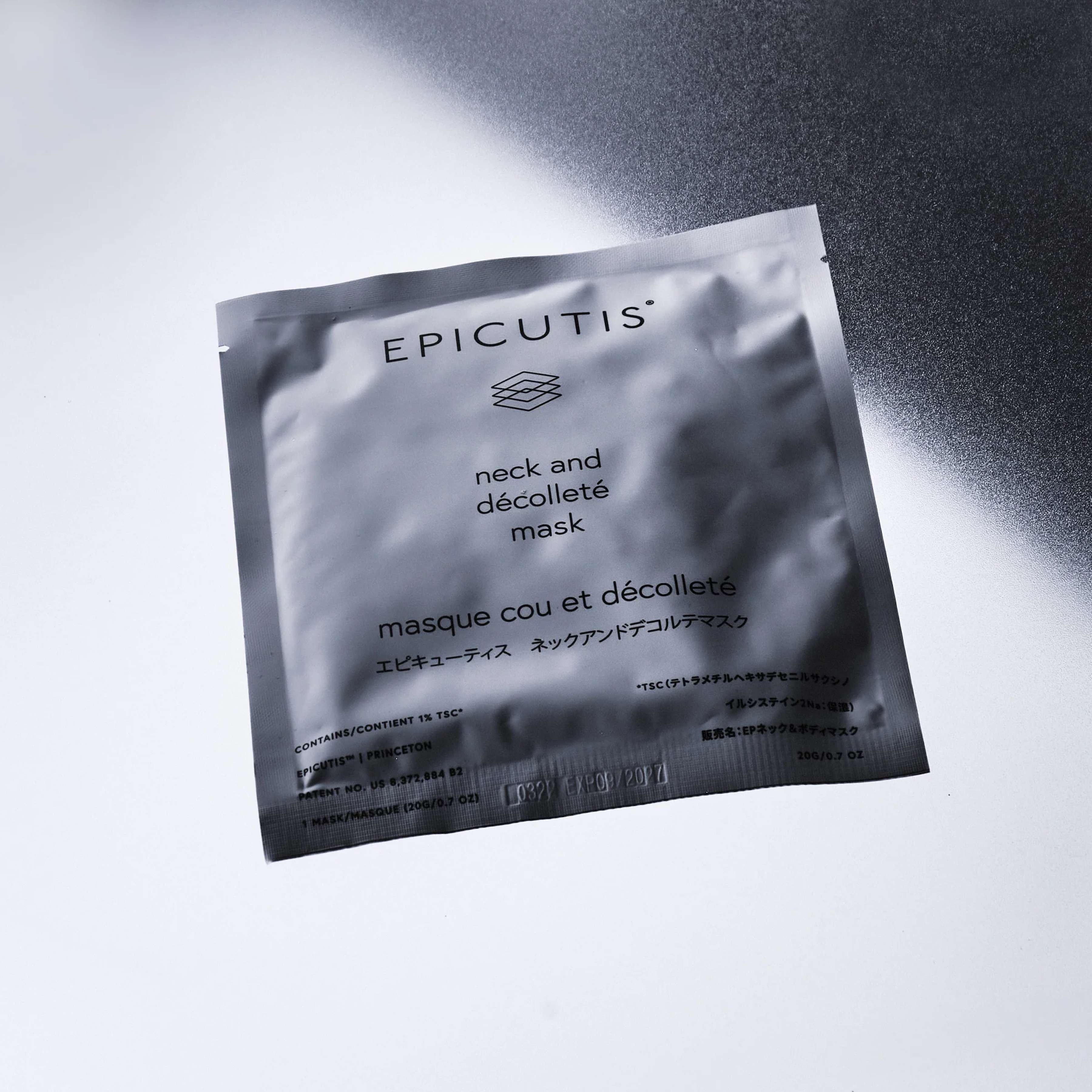 wedoskin Epicutis Lipid Recovery Masks for neck and décolleté, set of 5, soothing skincare masks for sensitive skin.