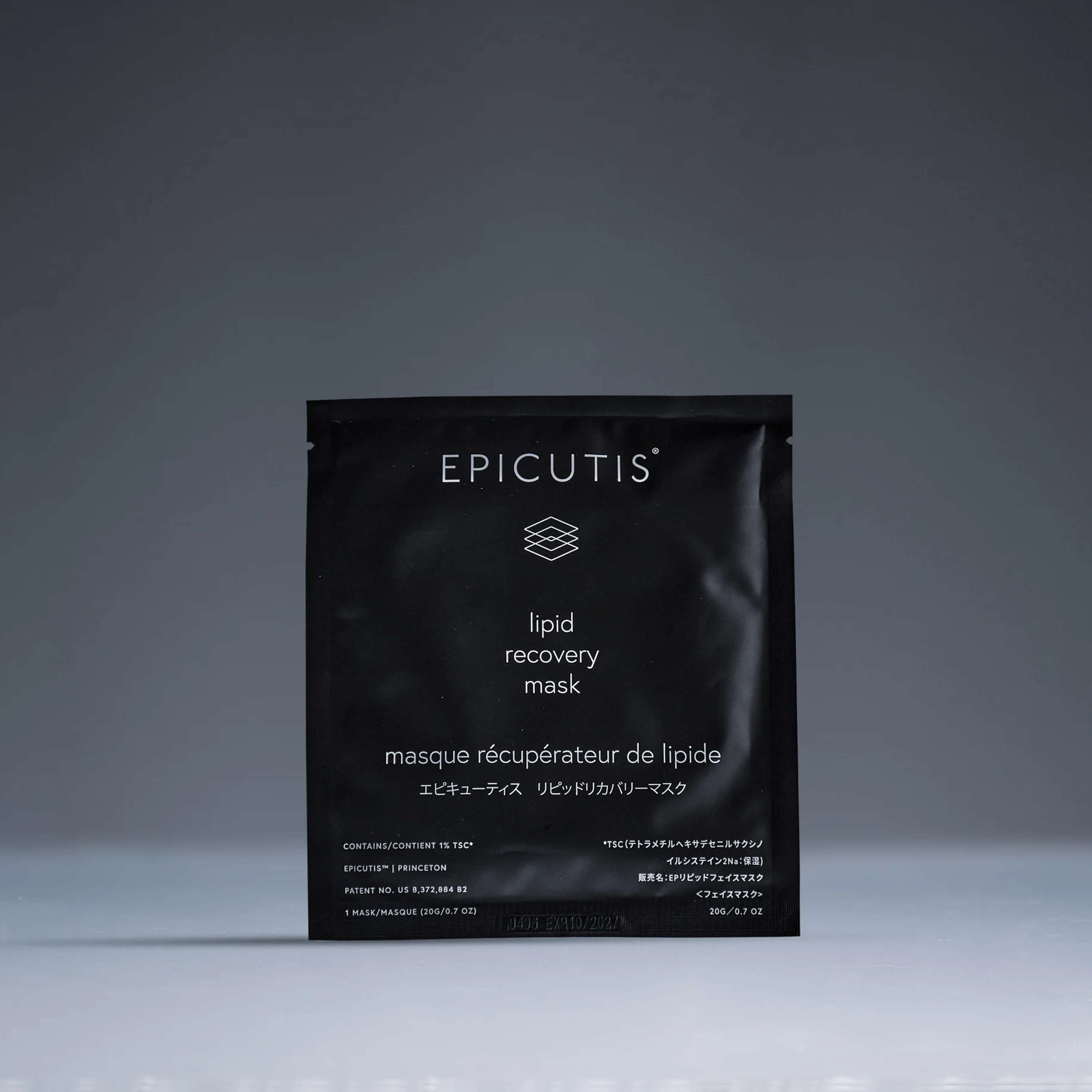 wedoskin Epicutis Lipid Recovery Mask for Face, a soothing skincare mask for nourishing and hydrating skin.