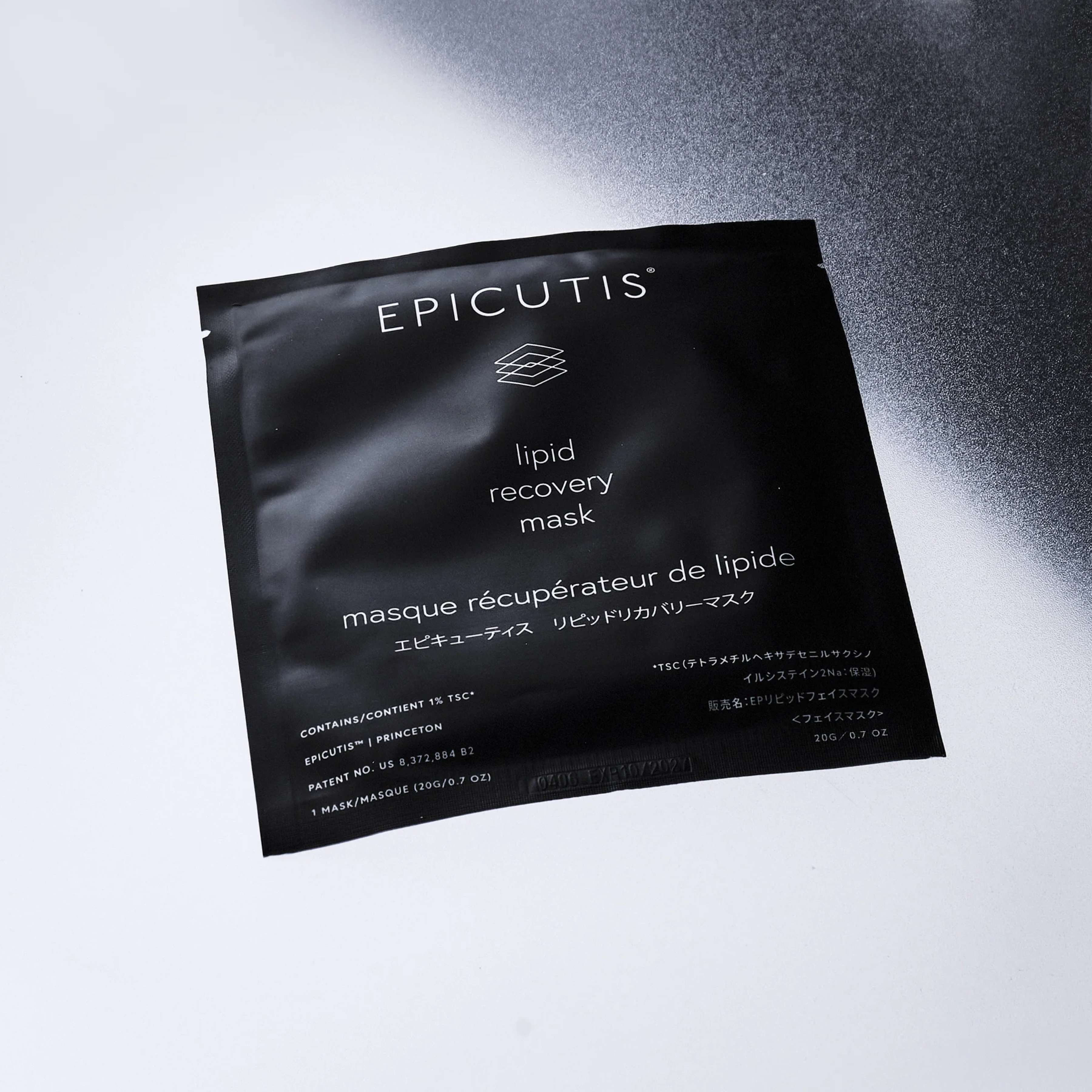 Wedoskin Epicutis Lipid Recovery Mask for face, a soothing skincare mask designed to restore skin's lipid barrier.