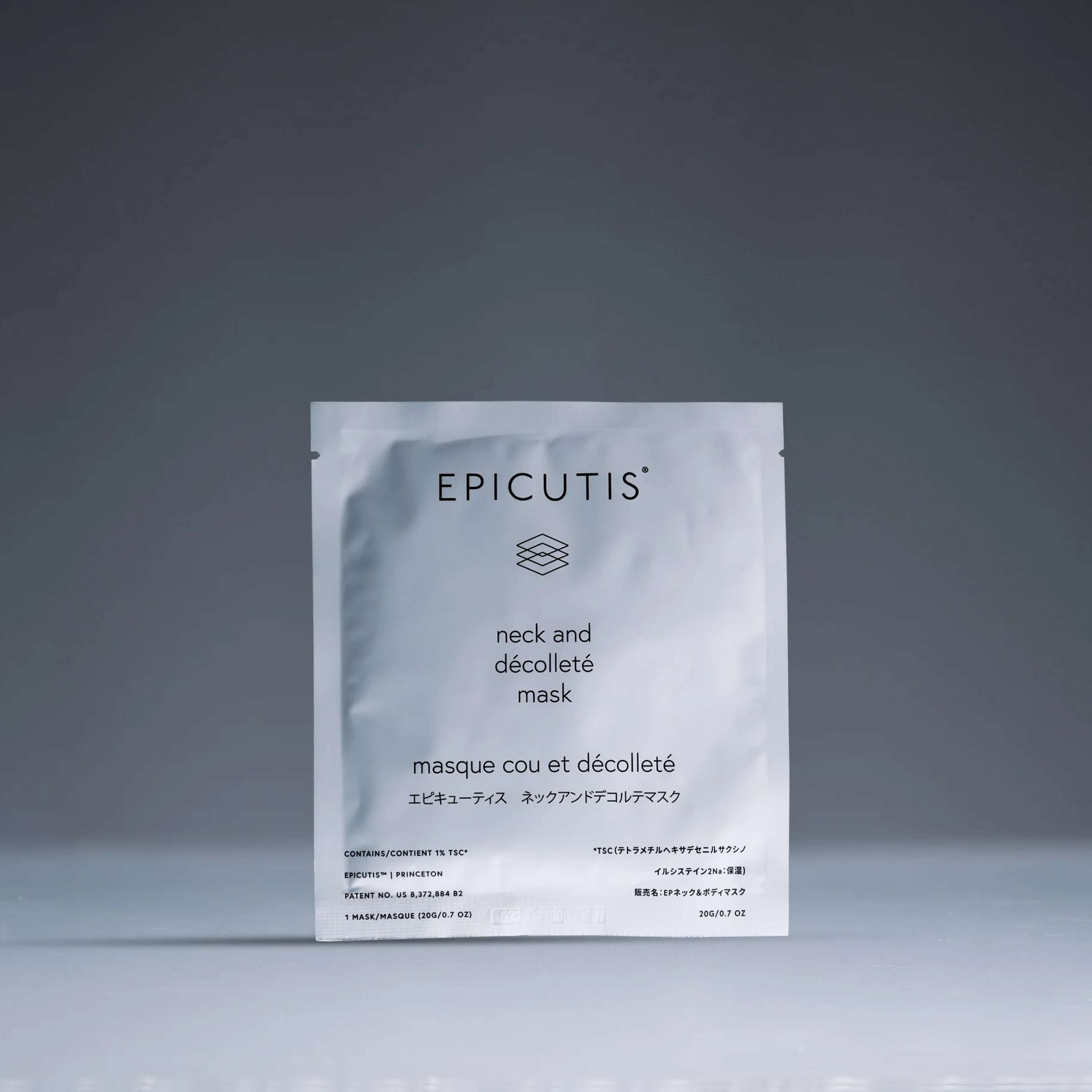 wedoskin Epicutis Lipid Recovery Mask for neck and décolleté, 5-pack, hydrating skincare masks for delicate skin areas