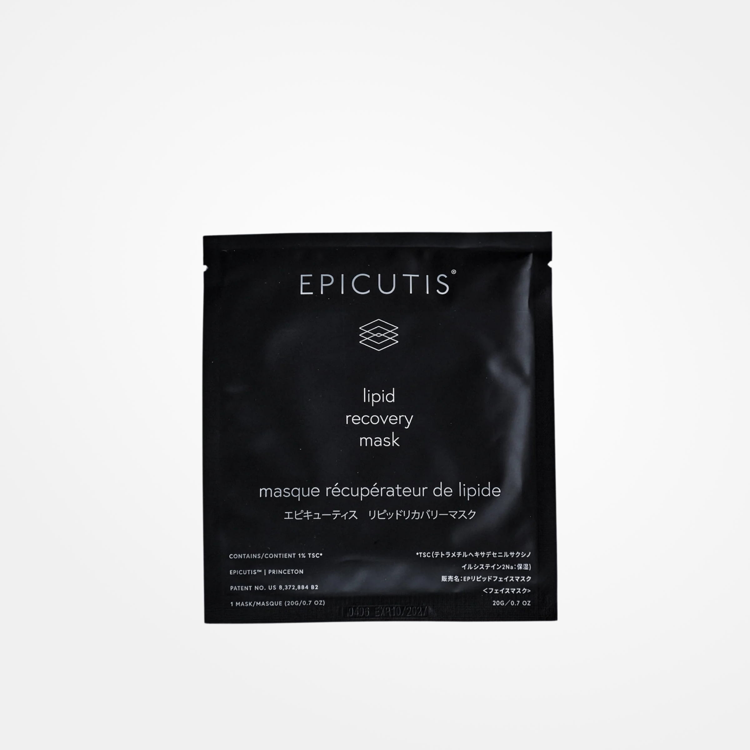 wedoskin Epicutis Lipid Recovery Mask for face, shown on neck and décolleté, hydrating skincare mask for nourished skin.