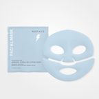 NuFACE IonPlex Hydra-Gel Power Mask pack of five by wedoskin, hydrating masks for facial skincare with gel textures.