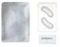 Hyaluronic Acid Microneedle Eye Patches by MediSpa Aesthetica for anti-aging, dark circles, and moisturizing under-eye skin care.