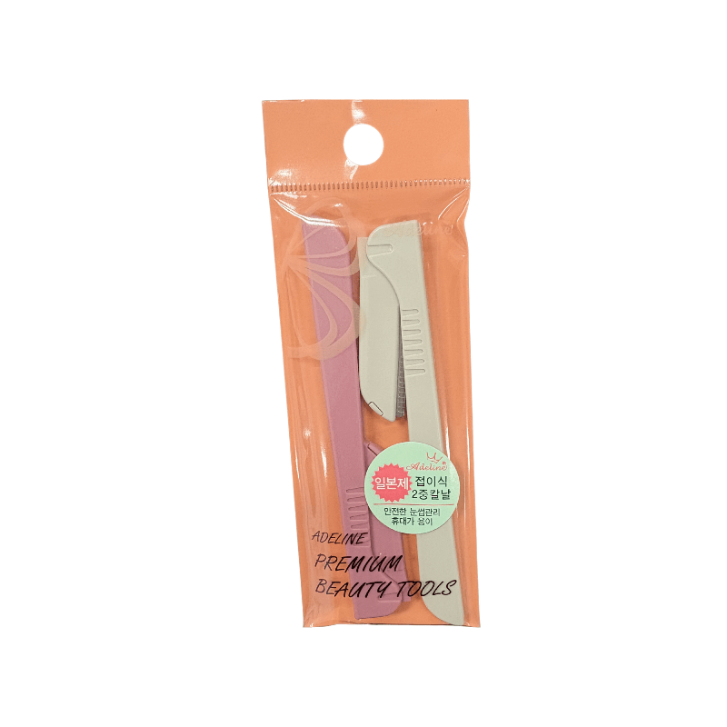 Lakinza K-beauty B.Adeline folding eyebrow razors 2-pack, compact eyebrow grooming accessories with safe, precise blades.