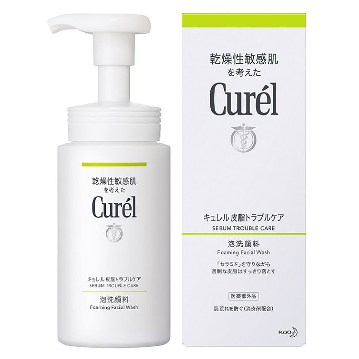 HYAKU Beauty & Living Kao Curel Sebum Care Foaming Wash 150ml cleanser with foaming texture for oily and sensitive skin.