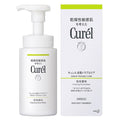 HYAKU Beauty & Living Kao Curel Sebum Care Foaming Wash 150ml cleanser with foaming texture for oily and sensitive skin.