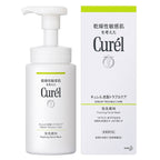 HYAKU Beauty & Living Kao Curel Sebum Care Foaming Wash 150ml cleanser with foaming texture for oily and sensitive skin.