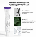 Lakinza Dr. Althea PDRN Reju 5000 cream in a 20g jar, K-beauty skincare product with a white and silver packaging design