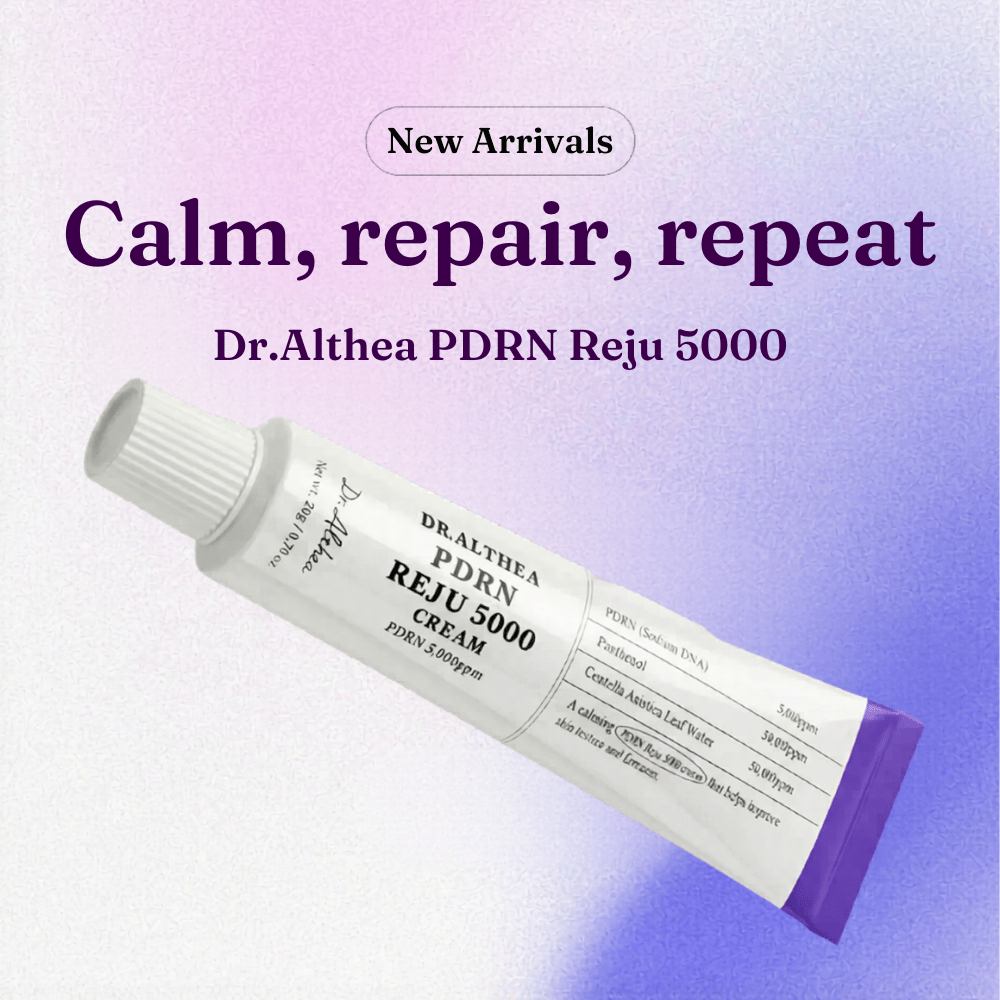 Lakinza Dr. Althea PDRN Reju 5000 Cream 20g jar, smooth cream with a white container and minimalist label for skin rejuvenation.