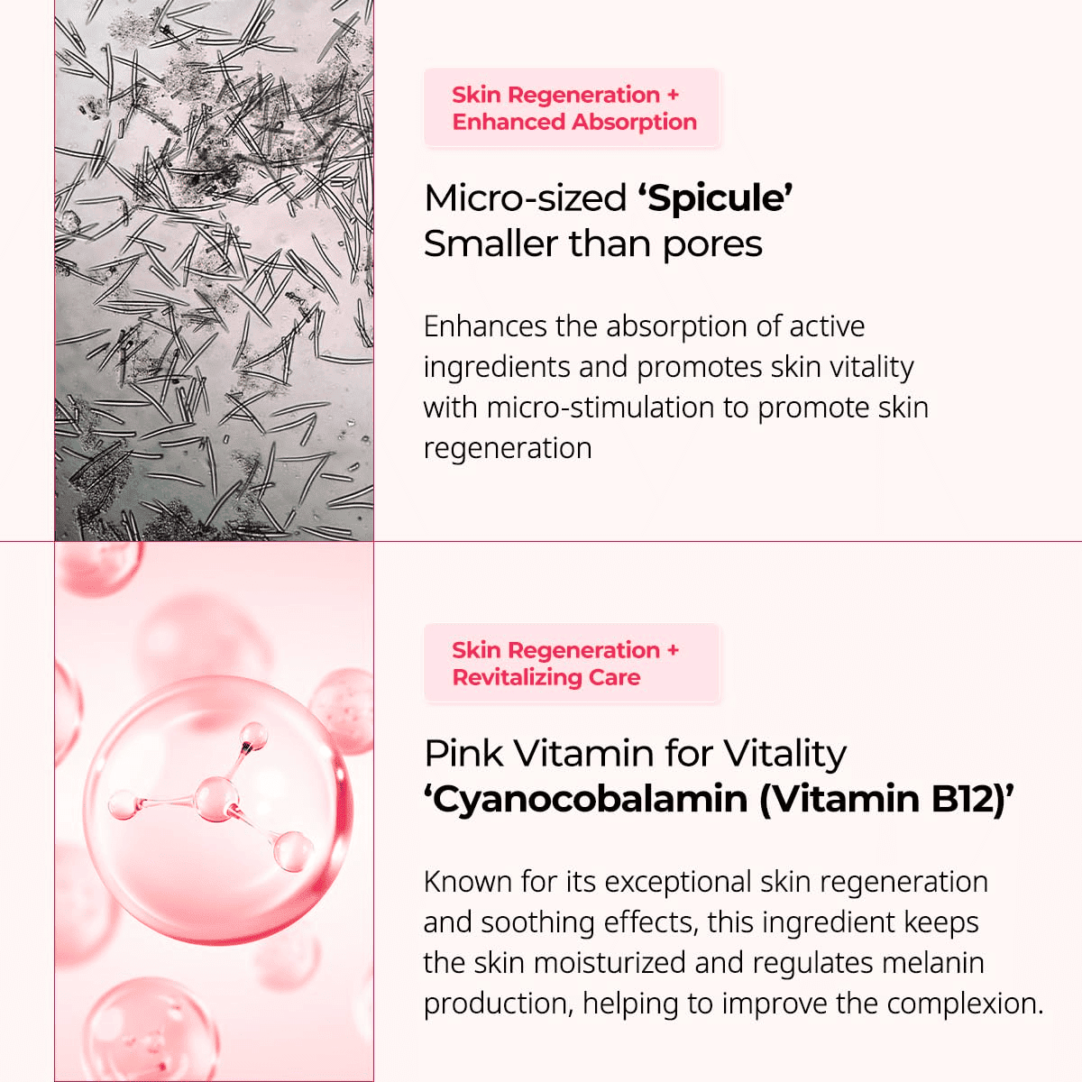 Lakinza K-beauty Dr.Melaxin Cemenrete Cyano Pink Spicule Serum 30ml bottle with pink label and pump dispenser.