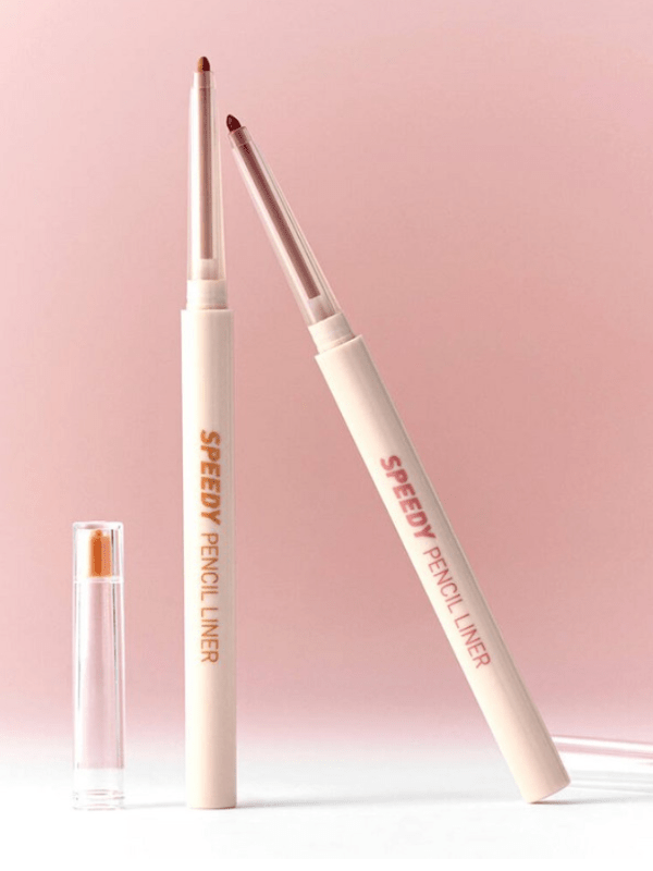 Lakinza Peripera Speedy Pencil Eye Liner 0.14g for precise, smooth eye makeup application in natural shades