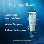 Lakinza K-beauty Purito Hydro Wave Deep Sea Cream 50ml jar with blue and white packaging for hydrating skincare.
