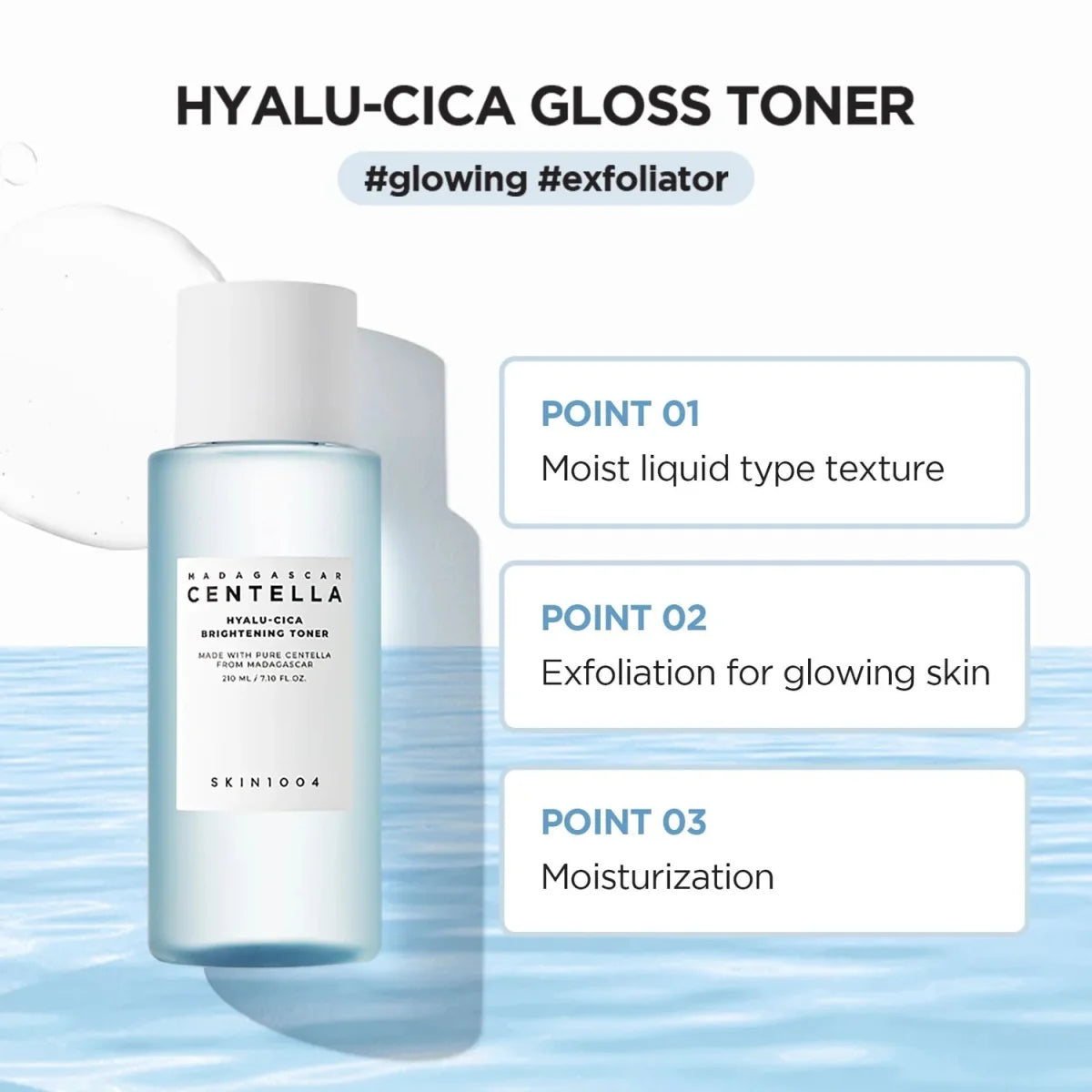 Lakinza SKIN1004 Madagascar Centella Hyalu-Cica Brightening Toner Mini 30ml in a clear bottle with Korean skincare branding.