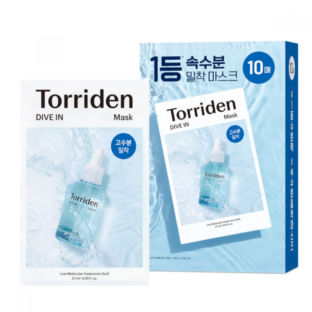 HYAKU Beauty & Living TORRIDEN Dive In Low Molecule Hyaluronic Acid Mask pack 10 masks, 27ml each, for intense hydration.